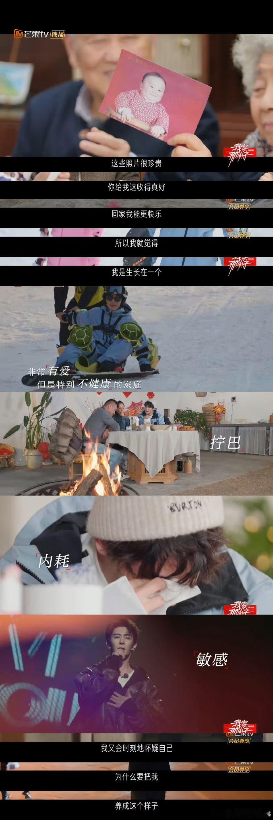 夏之光除了帅还是帅夏之光突然杀出一张帅脸夏之光除了帅还是帅夏之光突然杀出一张帅脸