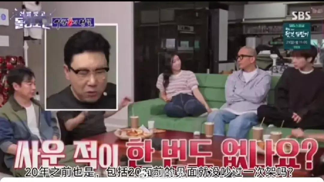 具先生在韩国综艺回应“戒指”和“房子” ​​​