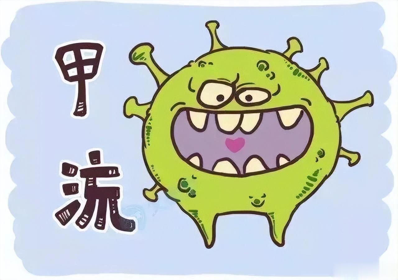 治疗“甲流”，除了奥司他韦，还有这 6 种药物！#多地呼吸道病毒感染呈上升趋势#