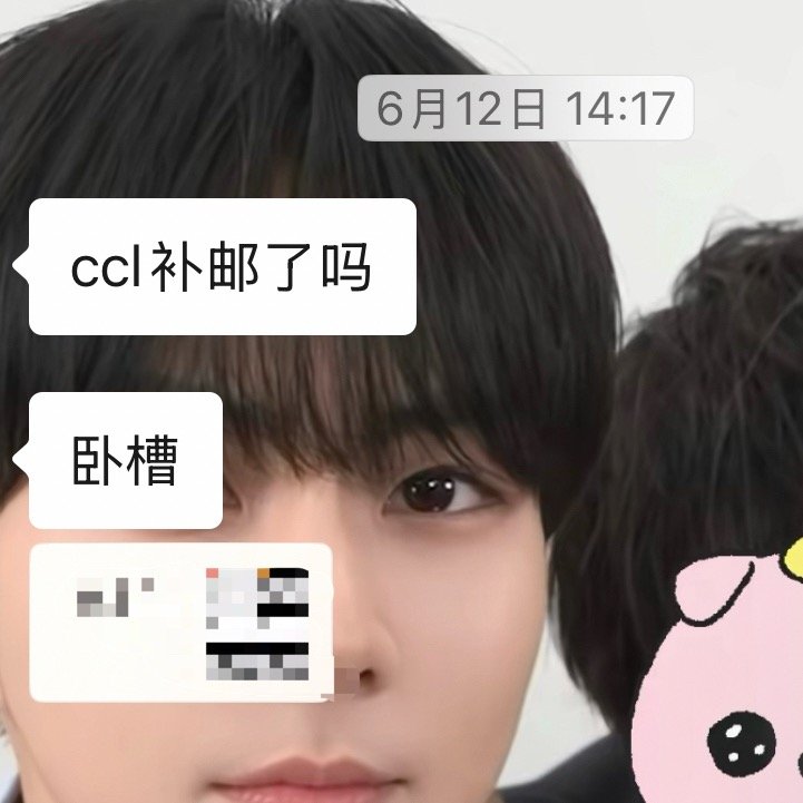 不知道啊，好懵啊