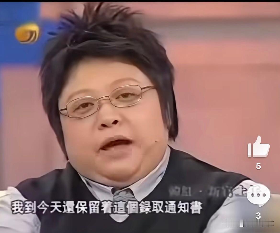 对于韩红、董宇辉的争议，我选择一笑置之。本质上，适度吹嘘、修饰自身，只是普通人普