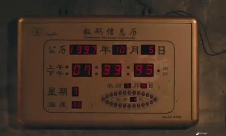 这个时间你在干嘛？