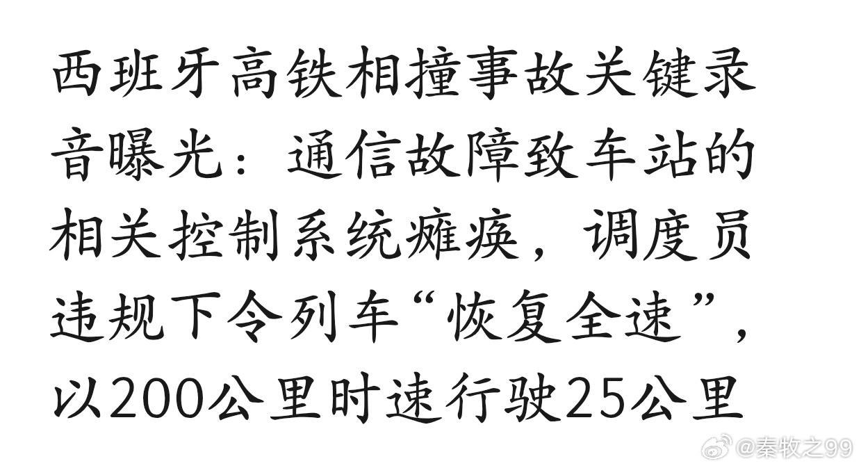 我们当初是不是也这个原因[苦涩] ​​​