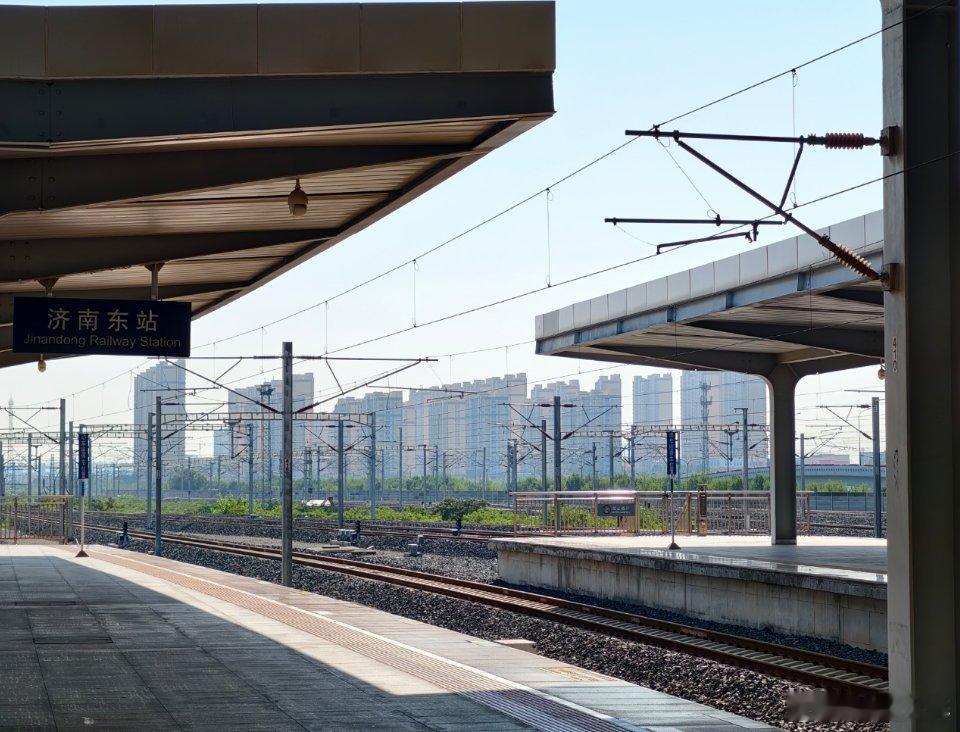 再见吧济南  ​​​