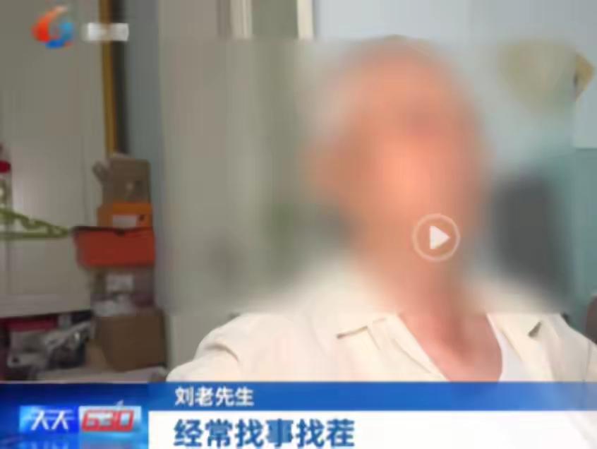 这50岁的养女真是让人怒到极点，简直“畜生都不如”！都成家立业了，本应好好孝顺9