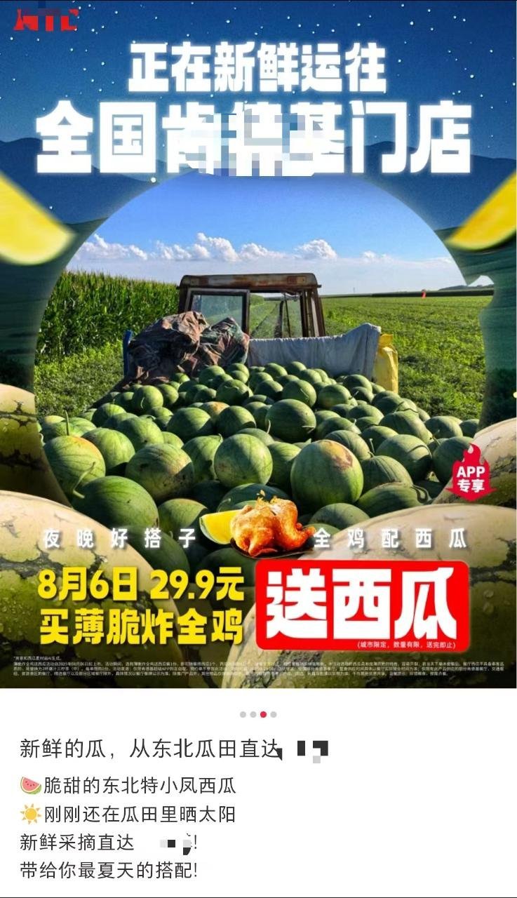 黑人问号 ​​​