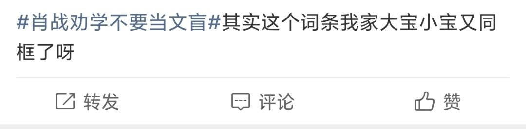 笑得我鼻涕都流出来了😂 