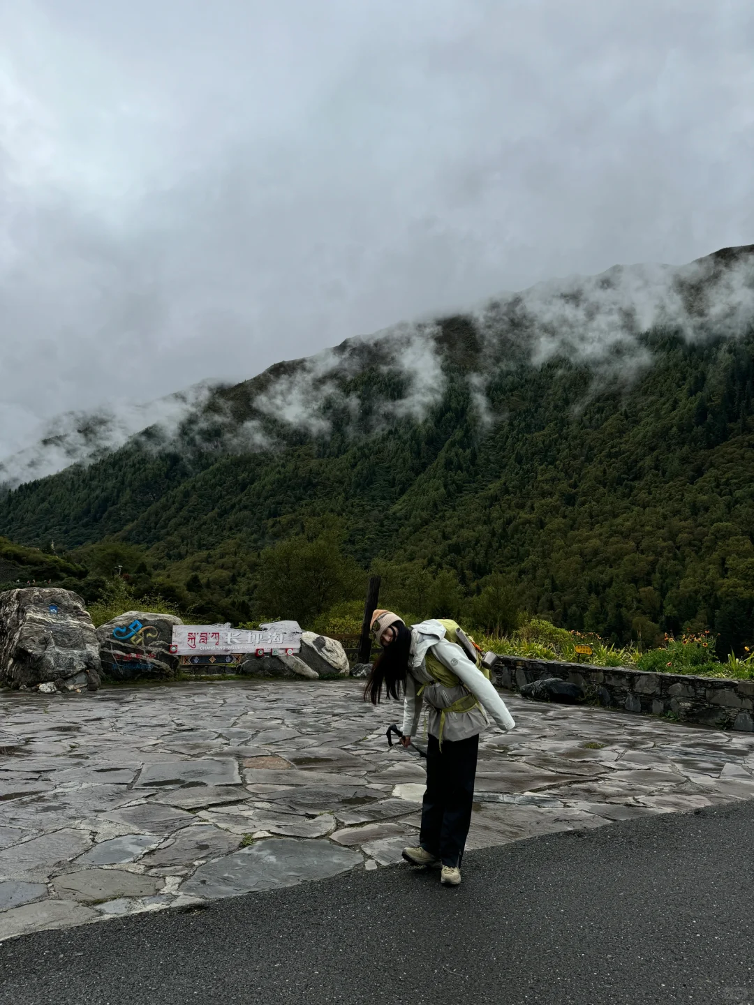 摇几个周末走野马海子重装的队友