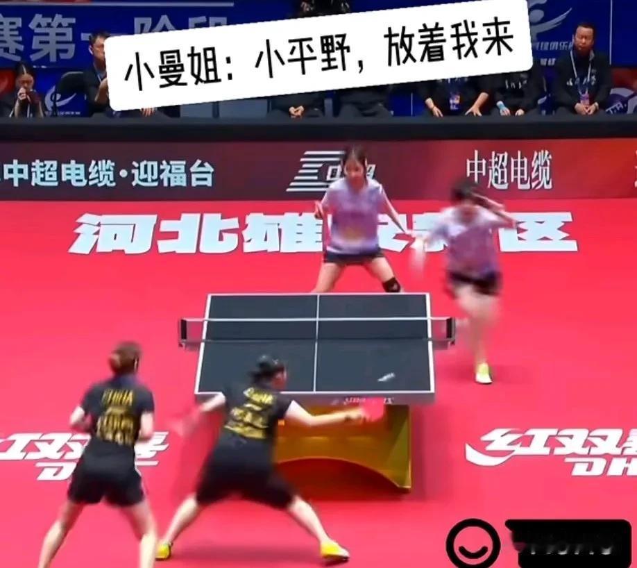 小平野:一丁点都不想回国了，在深大这每天都开心，
奶茶蛋糕酸奶还有快乐乒乓[大笑