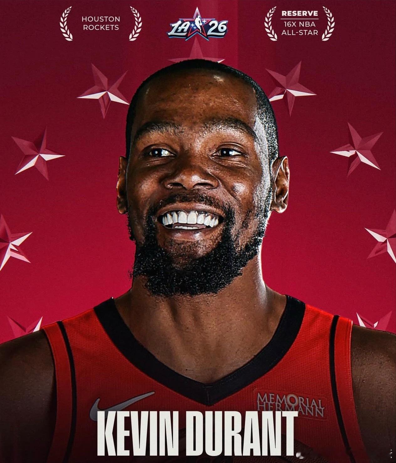 西部全明星替补正式出炉：KD入选，申京无缘全明星具体名单：詹姆斯、杜兰特、爱德华