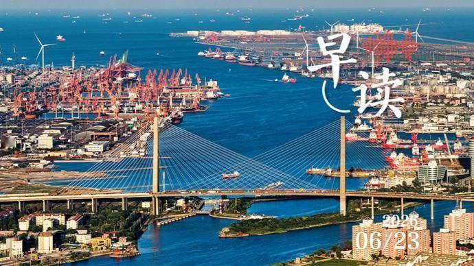 商务部22日发布数据显示，2026年1至5月，全国新设立外商投资企业25297家