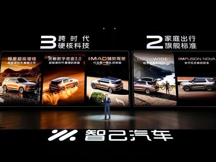 震撼！2026北京国际车展炸裂消息！

100万的仰望U8 3月销量86辆；
1