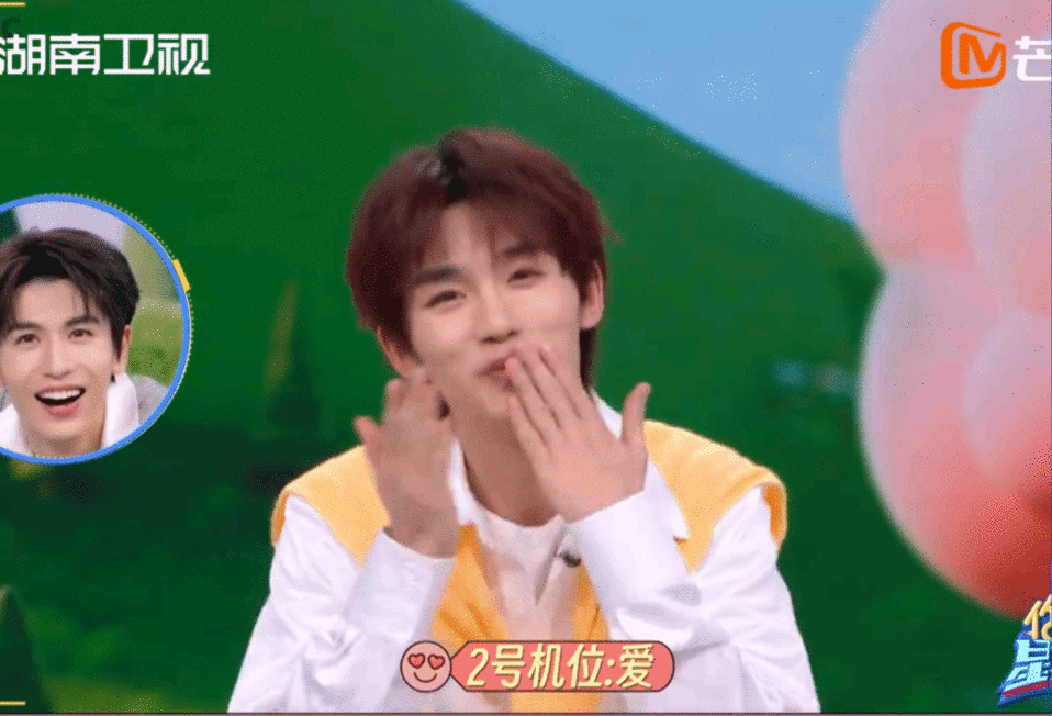 丁程鑫复刻何炅表情包眼神戏好足丁程鑫的表情管理真的好绝，可塑性真的超强！你好星期