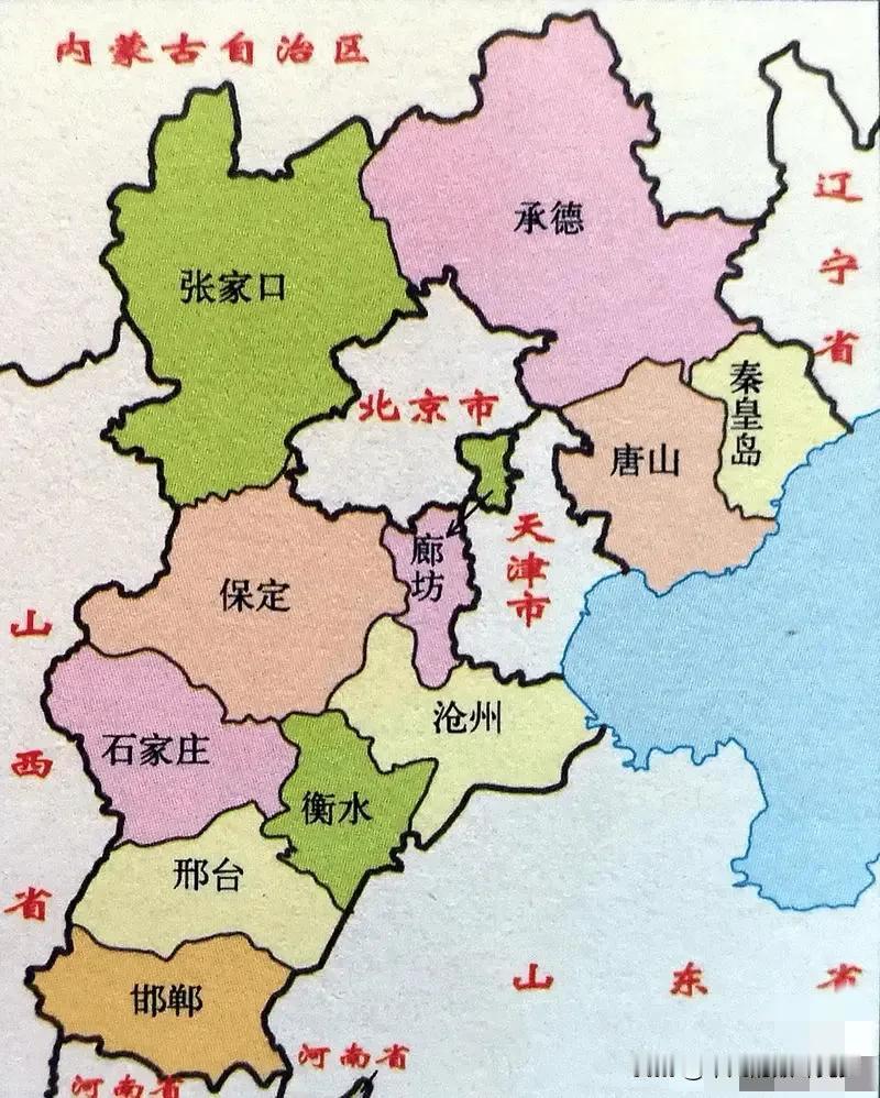 地级市的知名度而论，河北算不算全国为数不多的没有冷门地级市的省份？

如题，感觉