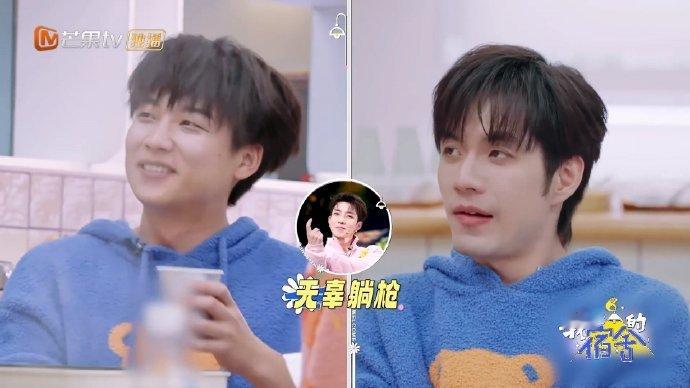 张颜齐[超话]张颜齐担心吃了这顿没下顿 被“好六谁最不重要”的问题砸中时，张颜齐