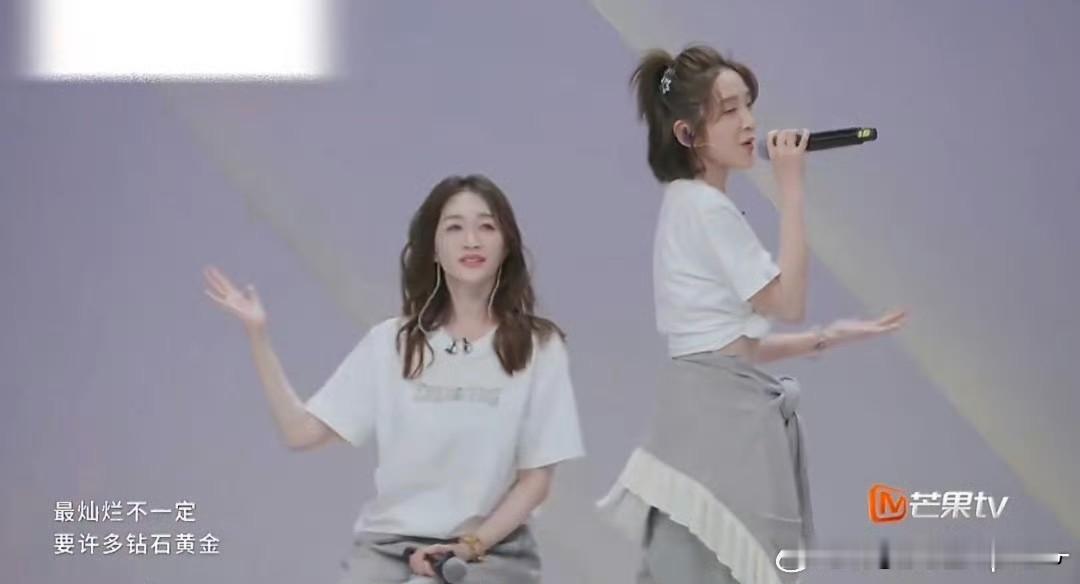 这届浪姐，倒数第一的竞争真的十分激烈歌里加黄连吗？怎么听起来那么苦[笑哭]《心愿