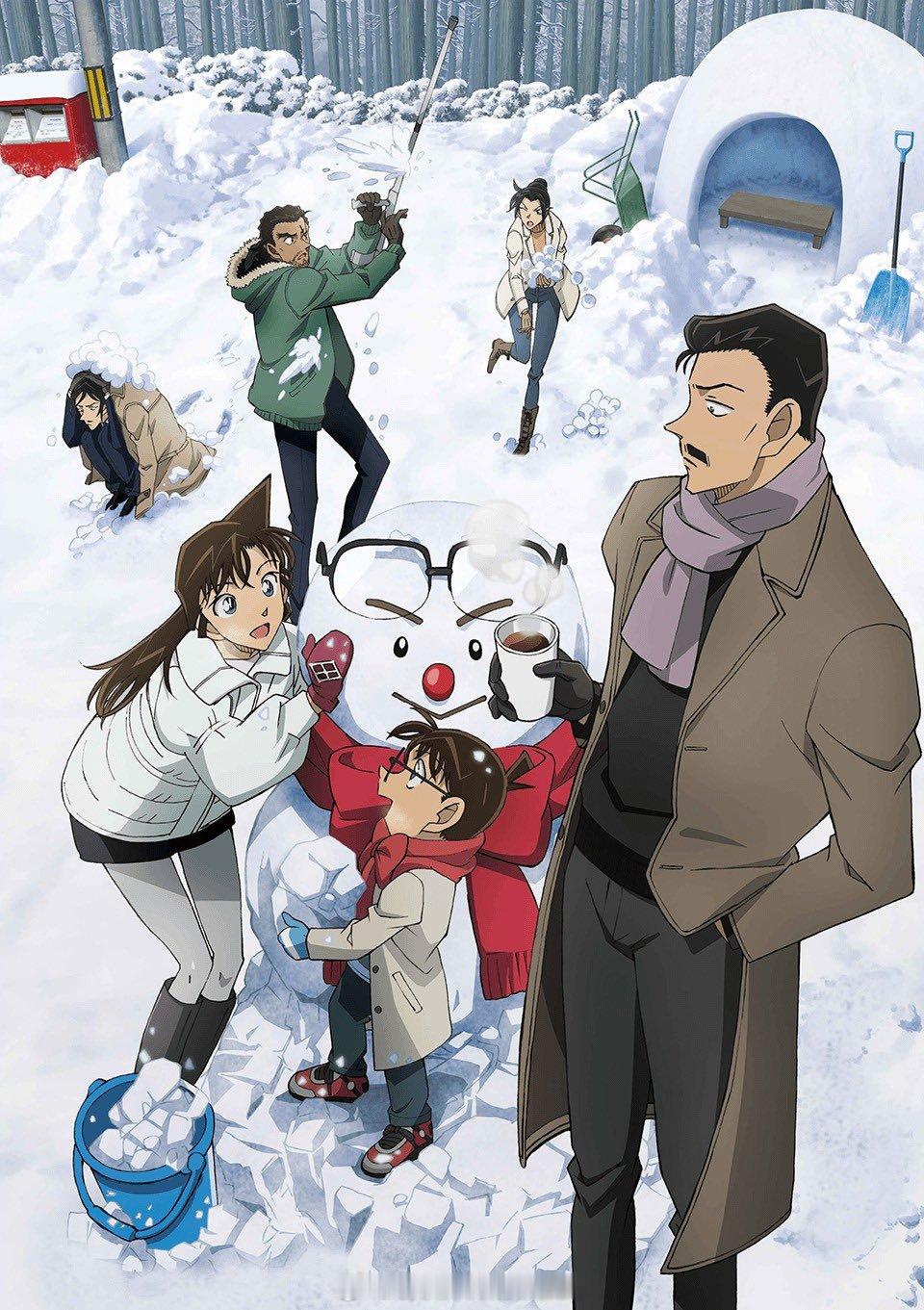 名侦探柯南剧场版《独眼的残像》DVD&蓝光 封面海报公开！11月26日发行名侦探