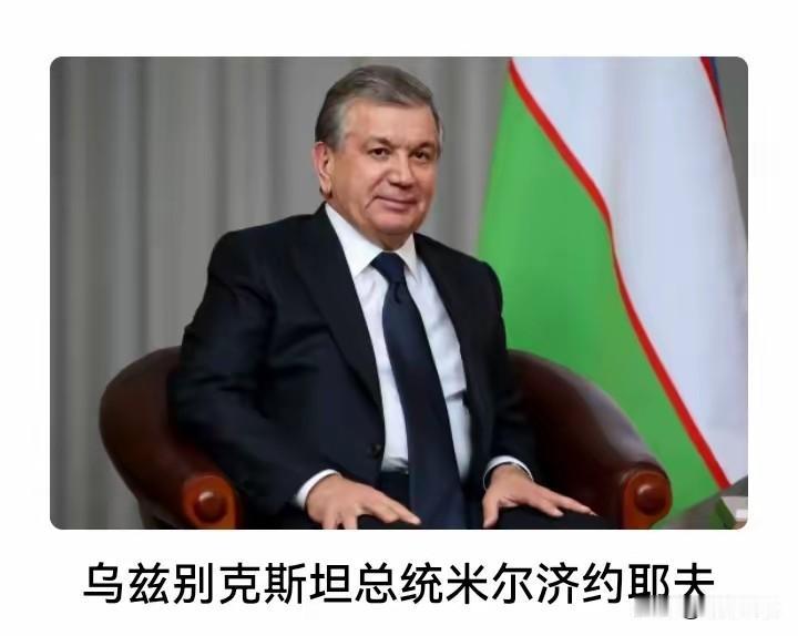 中吉乌铁路，乌总统是关键推手和粘合人，中乌命运共同体大战略的缔造推动者。