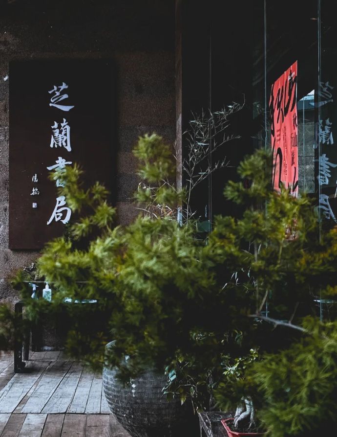 伴于山，听原野呢喃细诉；栖于河，与流水淙淙敞心扉。#云台山里过龘年# 景区内共4