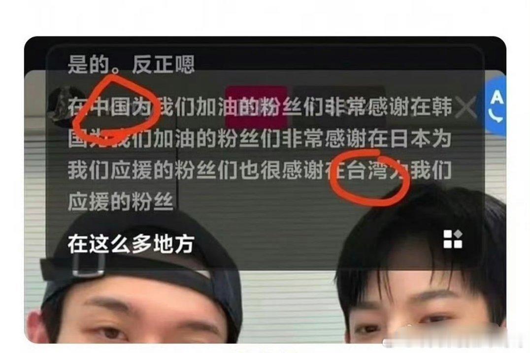 《检察官的提案》主演下播迅速滑跪了 