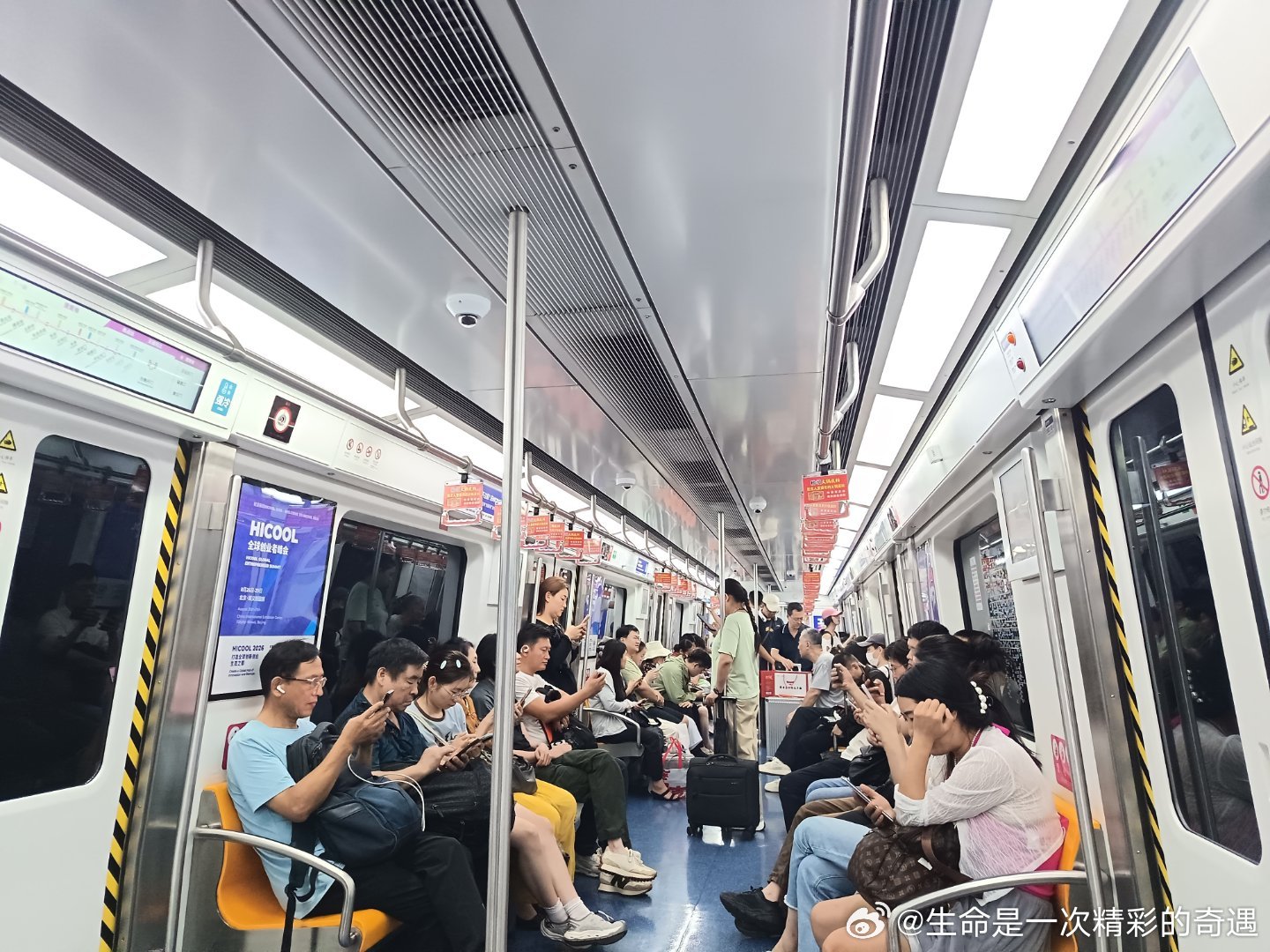 北京北京人不知道的北京事儿北京今天太热了🥵，真想住在地铁里不出站！ 北京·时代