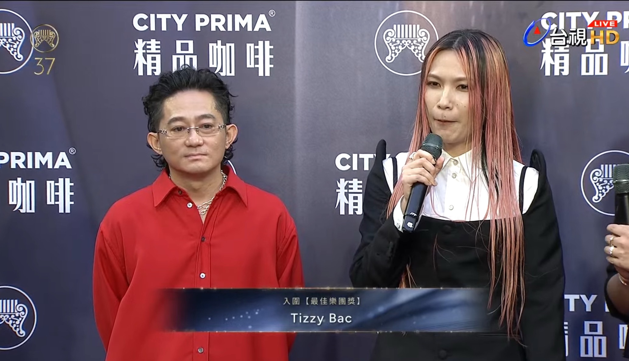 请支持我们铁之贝克！ 