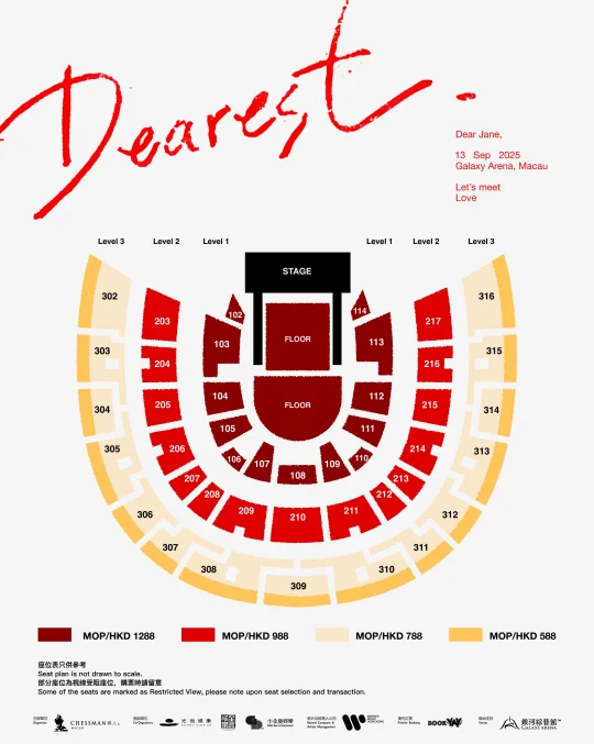 随缘收一张单丁🎫，溢价勿扰。