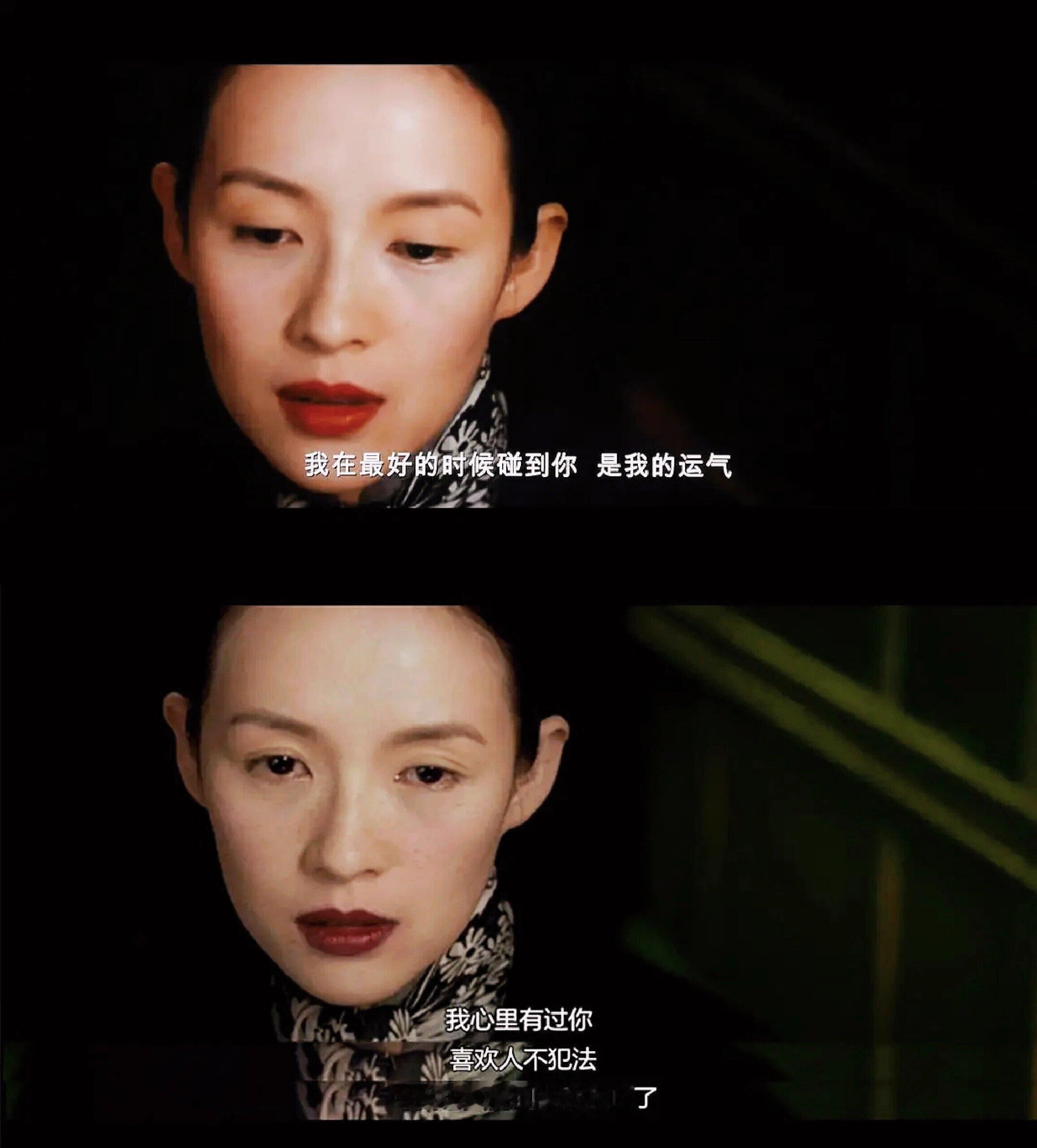 感觉王家卫没咋受影响 