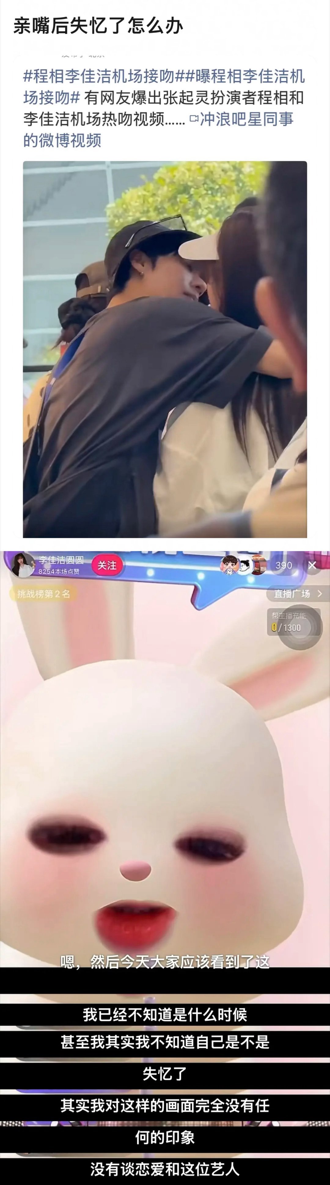 又双叒叕提供新思路啦 
