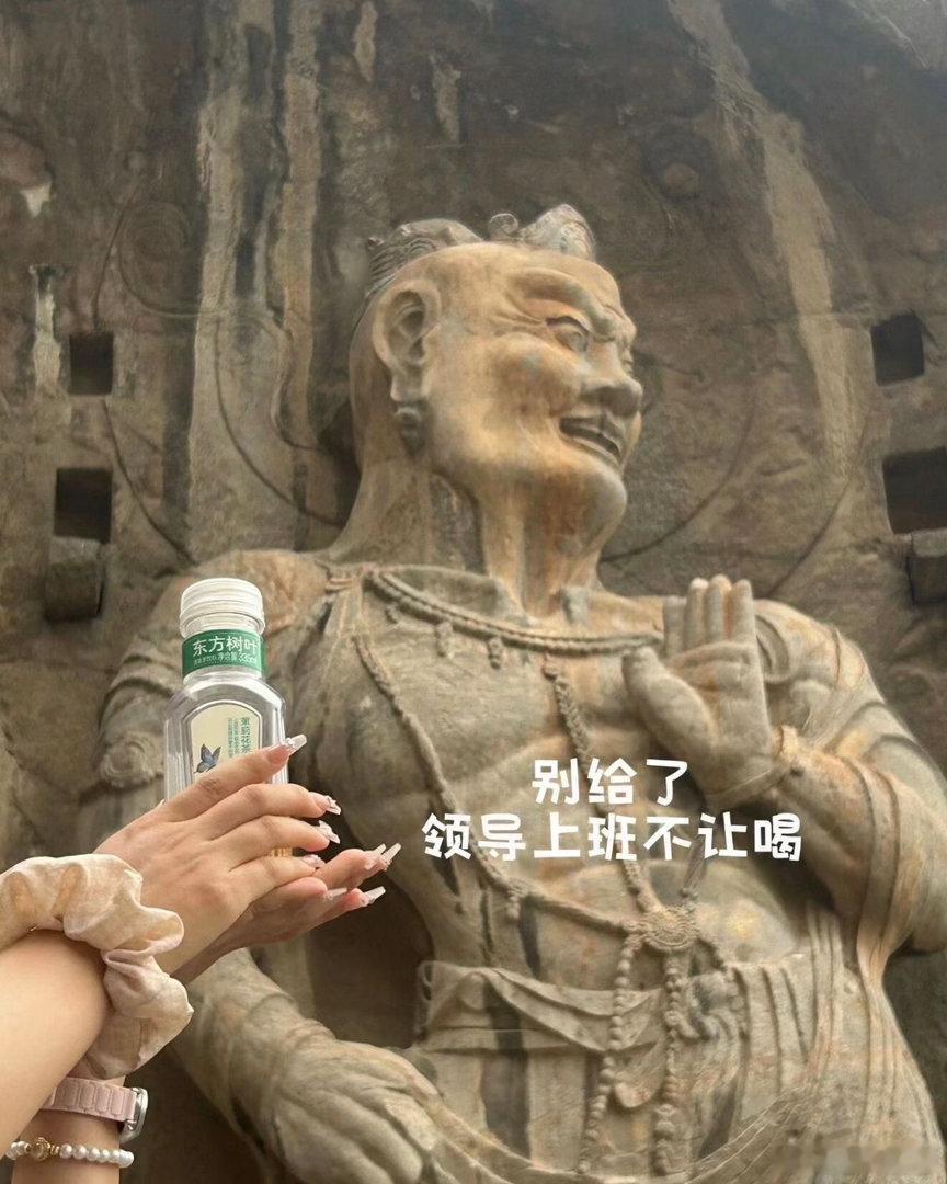 挺好笑呀 