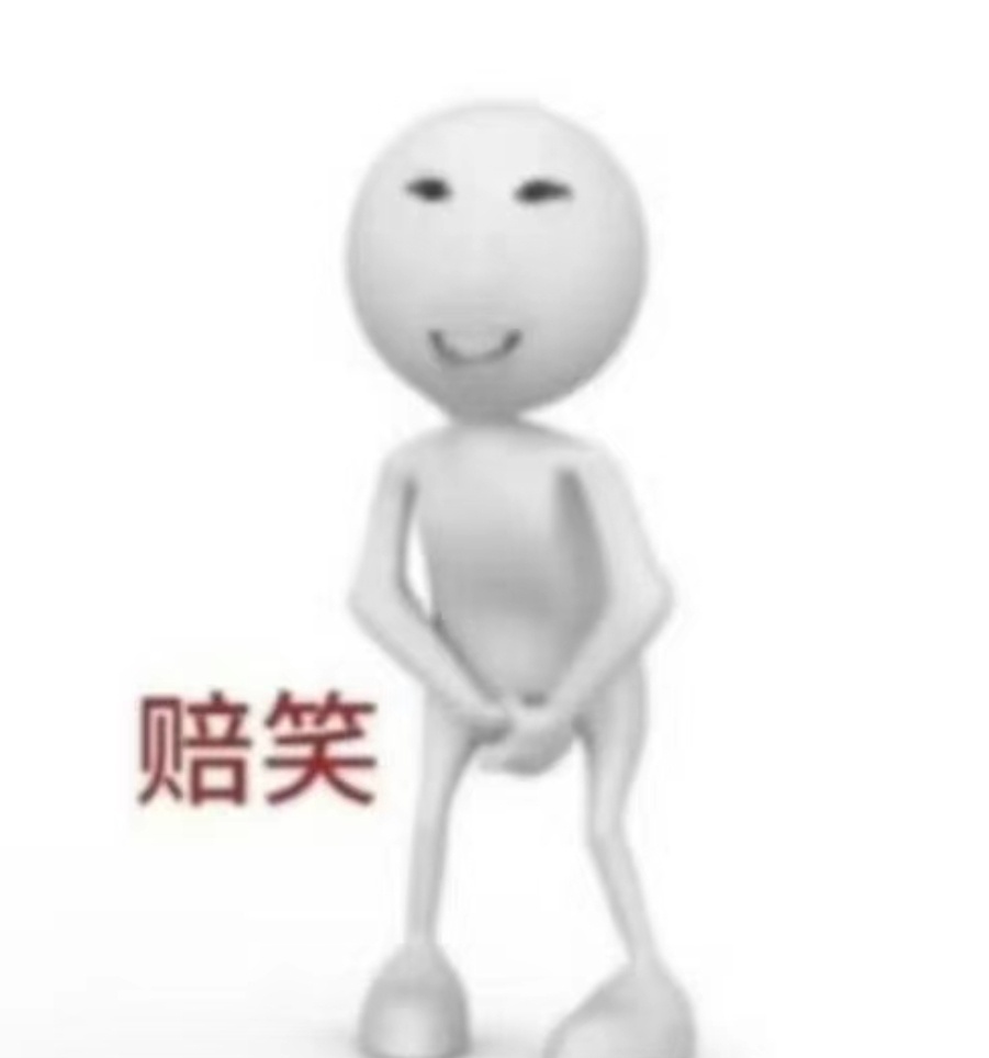 好尴尬，健身房晚上人流量少，练了半天抬头发现整个场子里就只剩我和几个健身教练面面