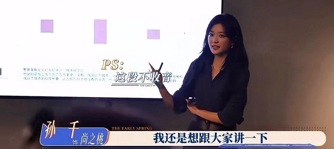 有没有人和我一样！一直以为影视剧演员拍戏，每一句台词都是提前背死、一字不差！直到
