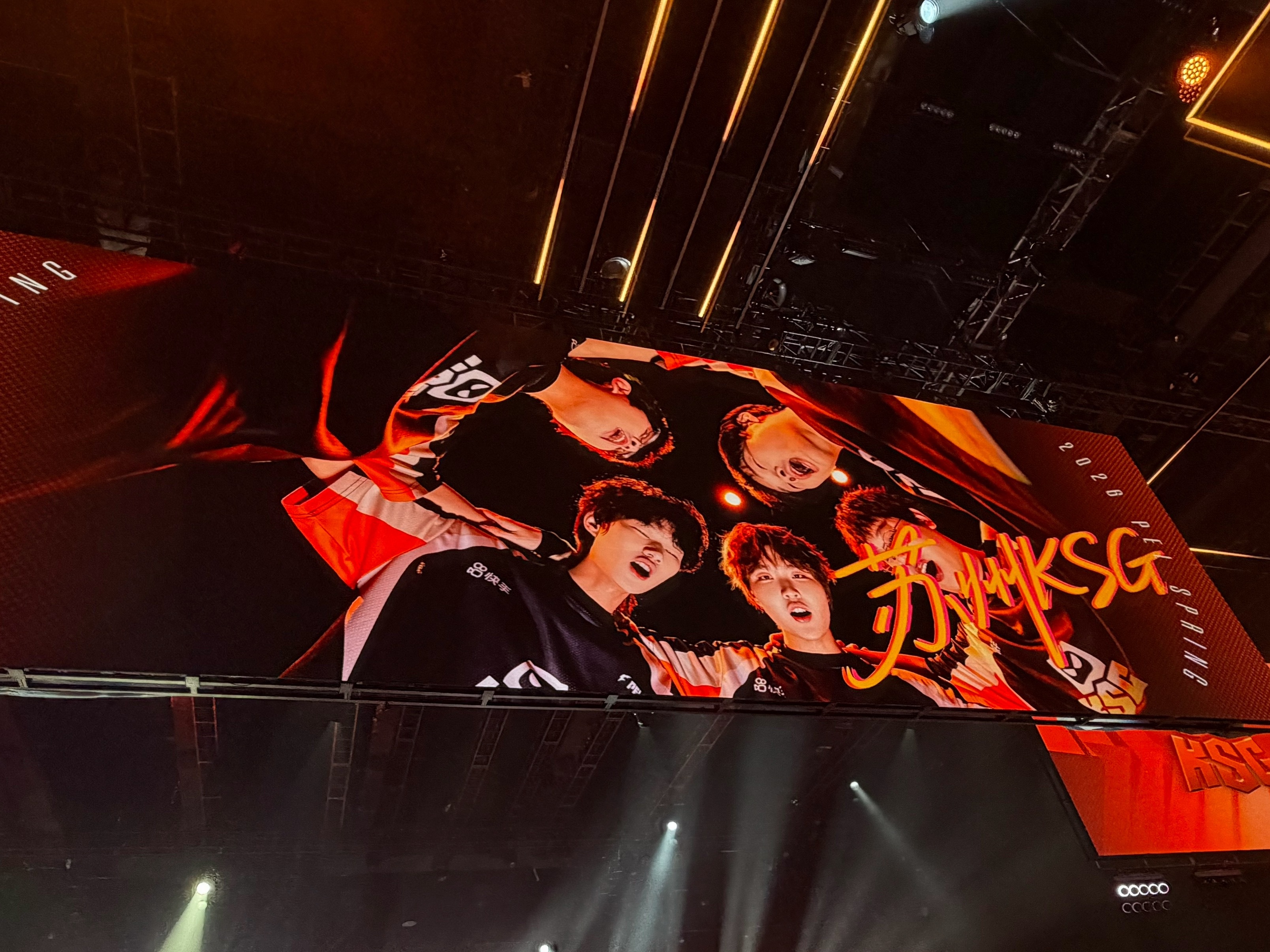 PEL春季赛第五周突围赛【春季赛常规赛 W5 Day1】第四局获胜队伍：KSG突