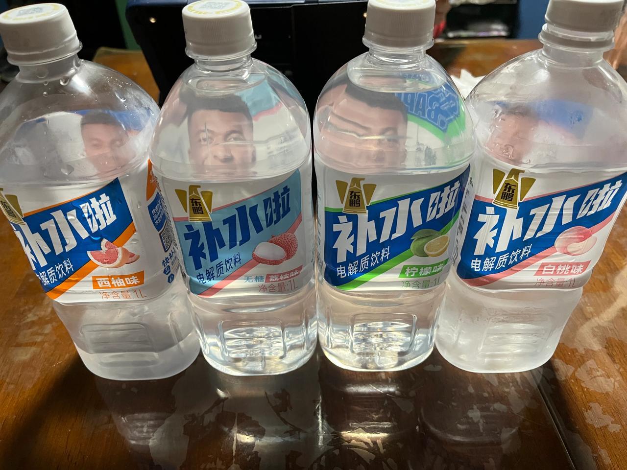 前几天刚买了几瓶，突然出了这么一档子事情，大家说这水我还喝不喝了？

要说不喝呢
