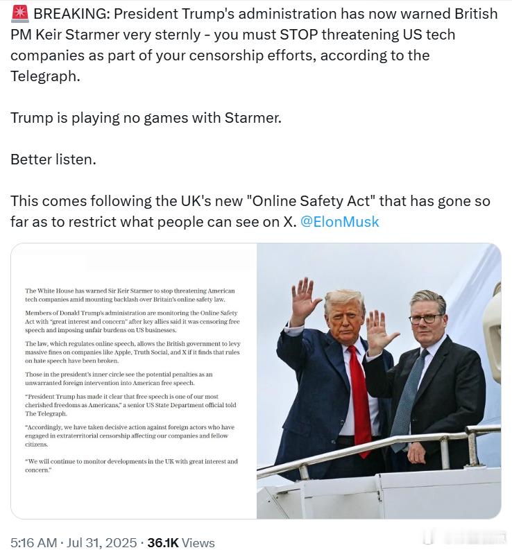 据《电讯报》，特朗普政府现已非常严厉地警告英国首相基尔·斯塔默，必须停止威胁美国