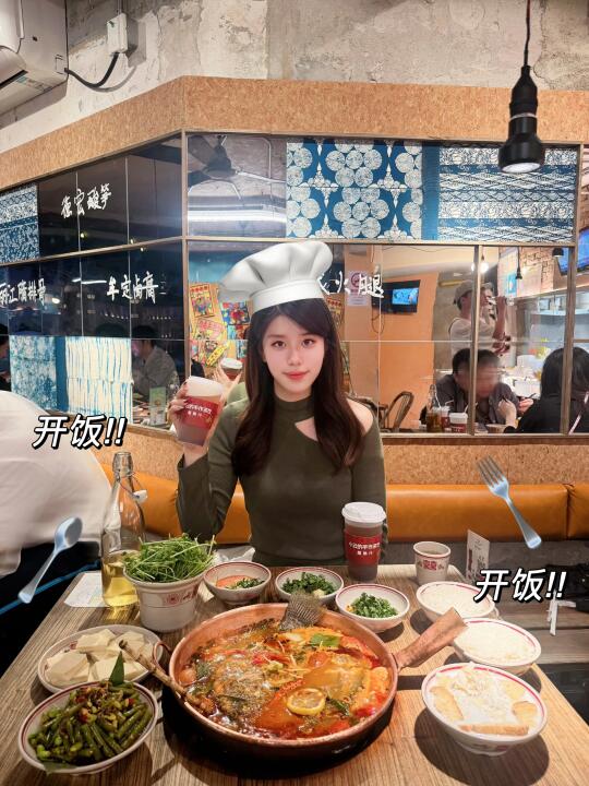 一天不吃酸，走路打窜窜