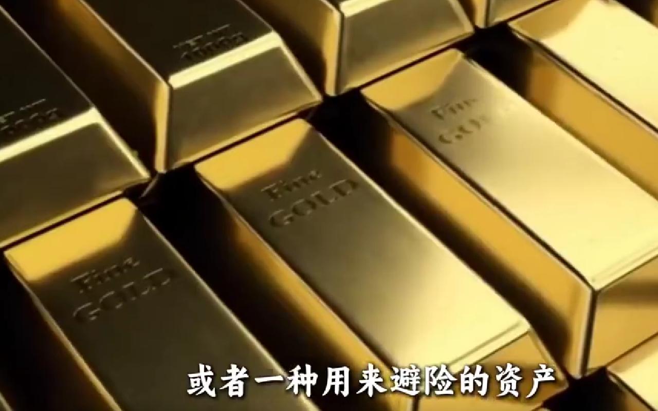 被今日金价硬控了！国际金价已开盘暴涨，国内周一开市有望冲1200
今天一早打开金