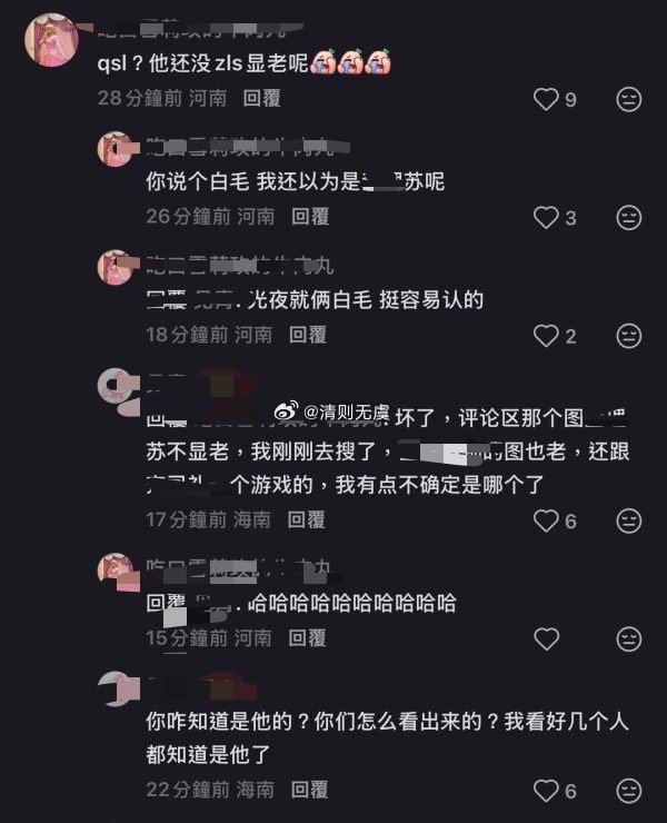 【】plq🥭团建引导，没想到博主说的是自推结果破防了 