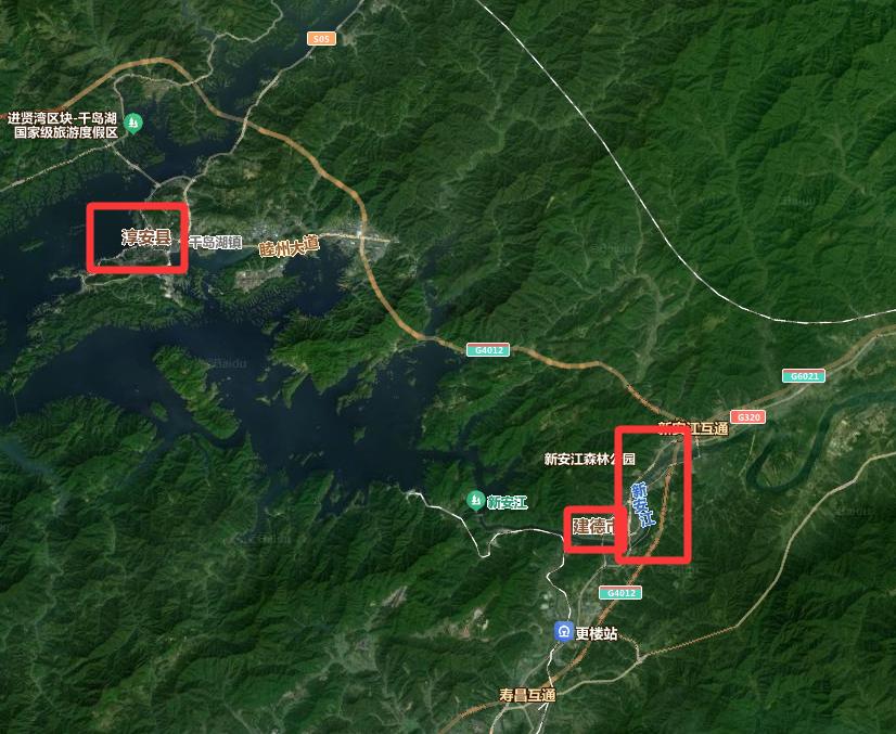 看过大明王朝1566，知道两个地名，
海瑞的淳安县和王永吉的建德县，
关键新安江