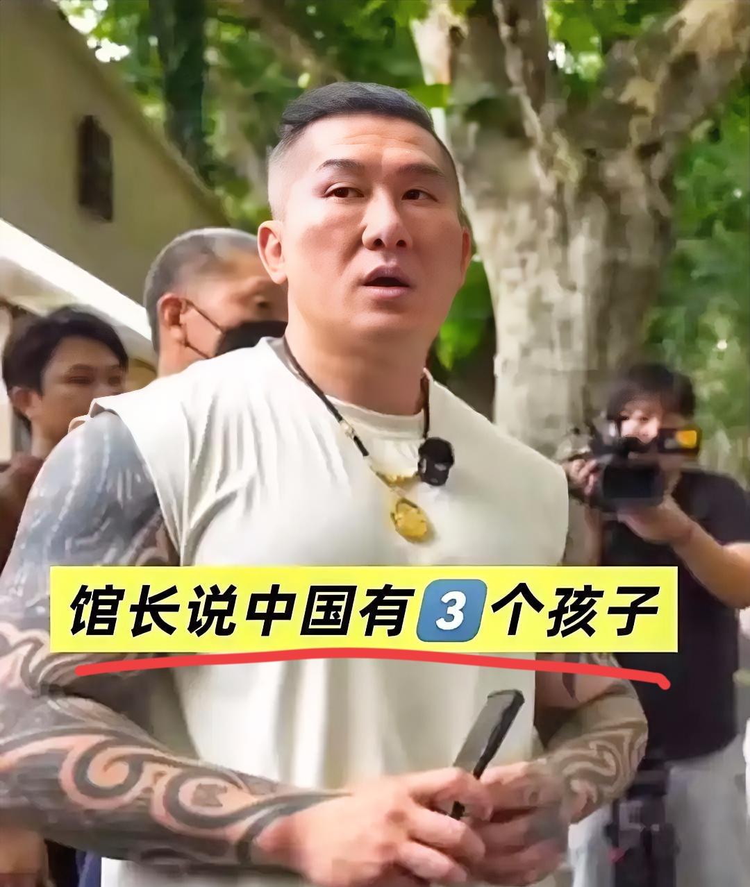 刚看了下
台湾网红馆长最近打了个超暖的比方：
中国像妈，澳门、香港、台湾是仨性格
