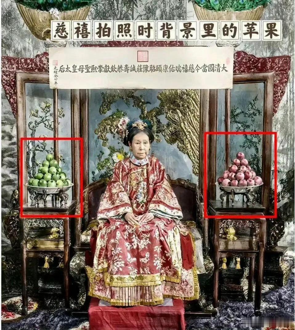 70大寿的慈禧太后聖像。[并不简单] 