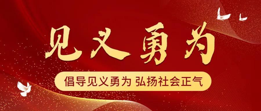 #武汉00后小伙回应跳桥救人#这位00后小伙子，用自己的勇敢和行动，诠释了什么是