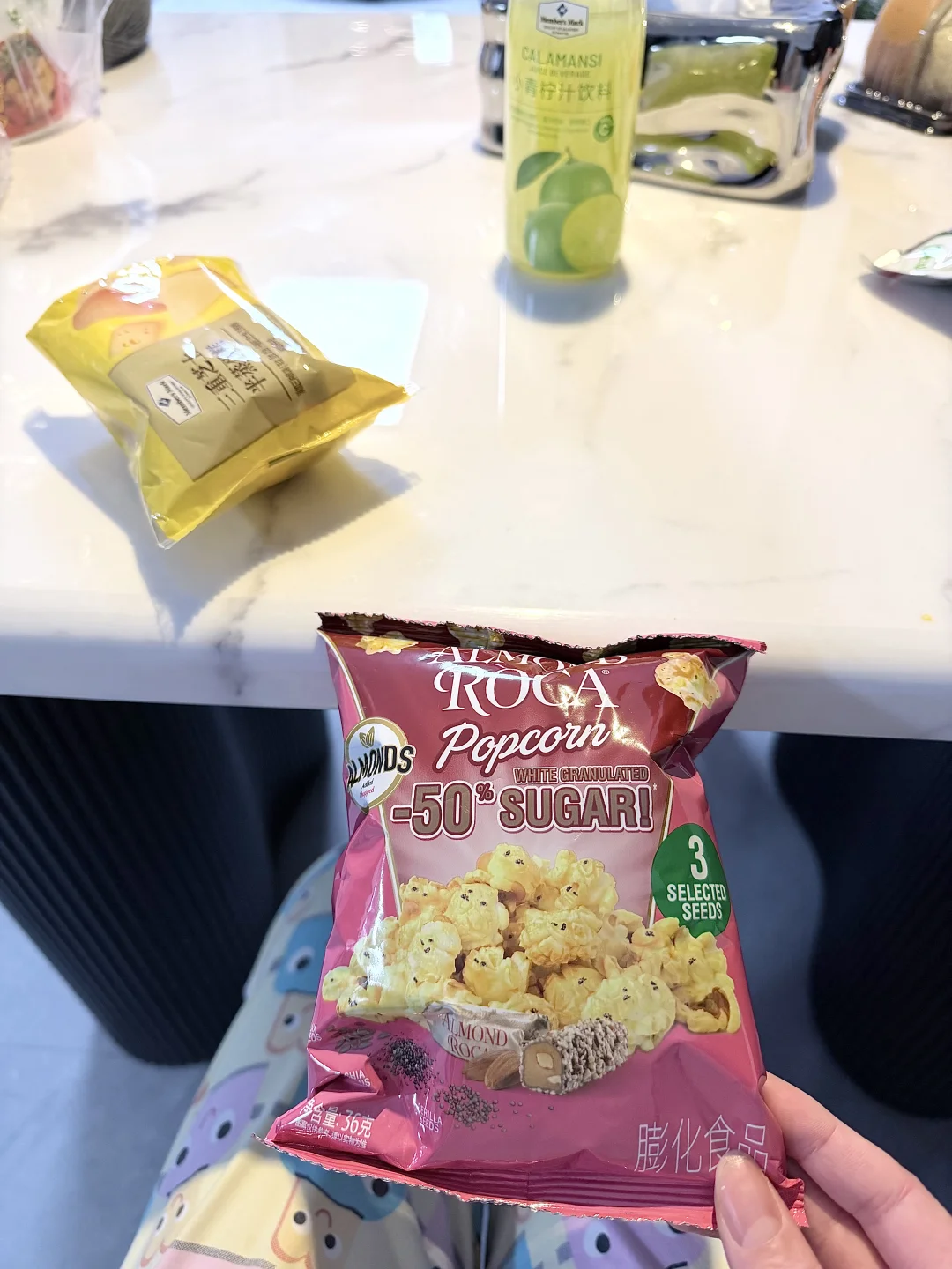 这个爆米花好好吃😋