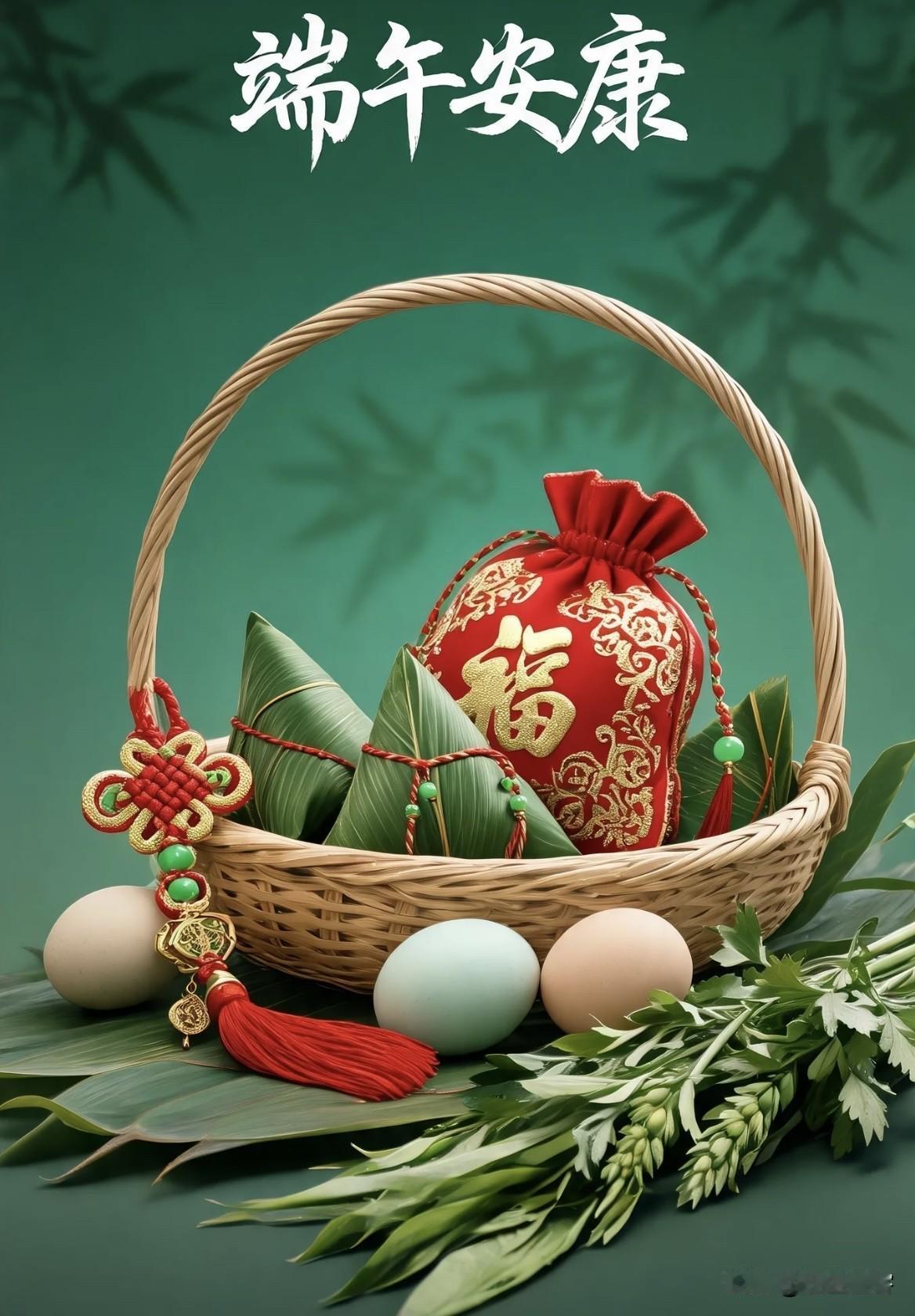 吃完早饭，孩子们带着香包去逛街，追打戏耍，耳朵和脚上抹上雄黄，防虫祛邪！五艾草香