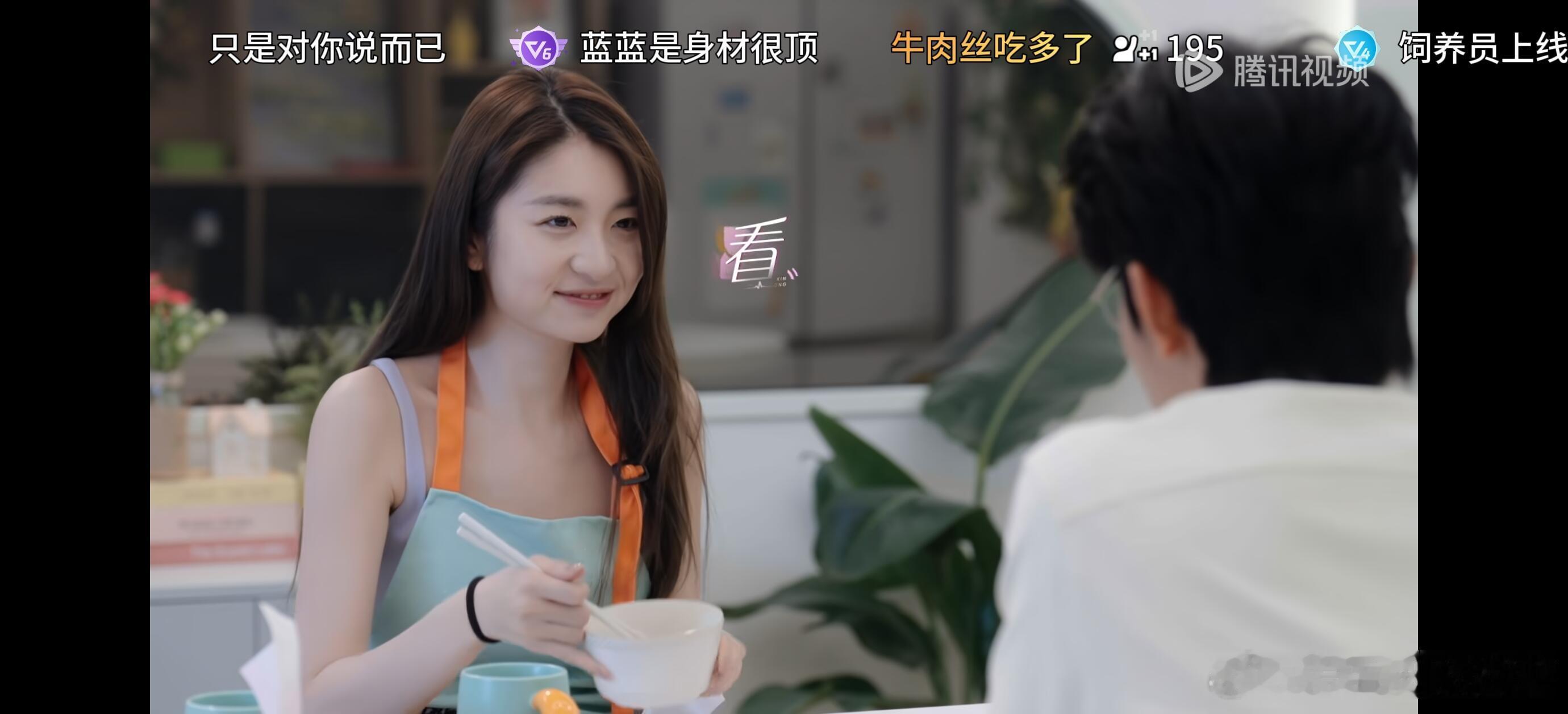 好小子，步步为营，已经要化被动为主动了，方医生的自制力真的非常强啊。说话非常谨慎