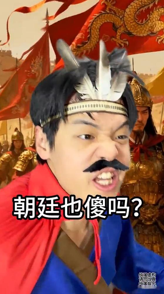 八百里加急为什么没人敢劫八百里加急的安全逻辑也太清晰了吧！专属凭证验身份、驿站补