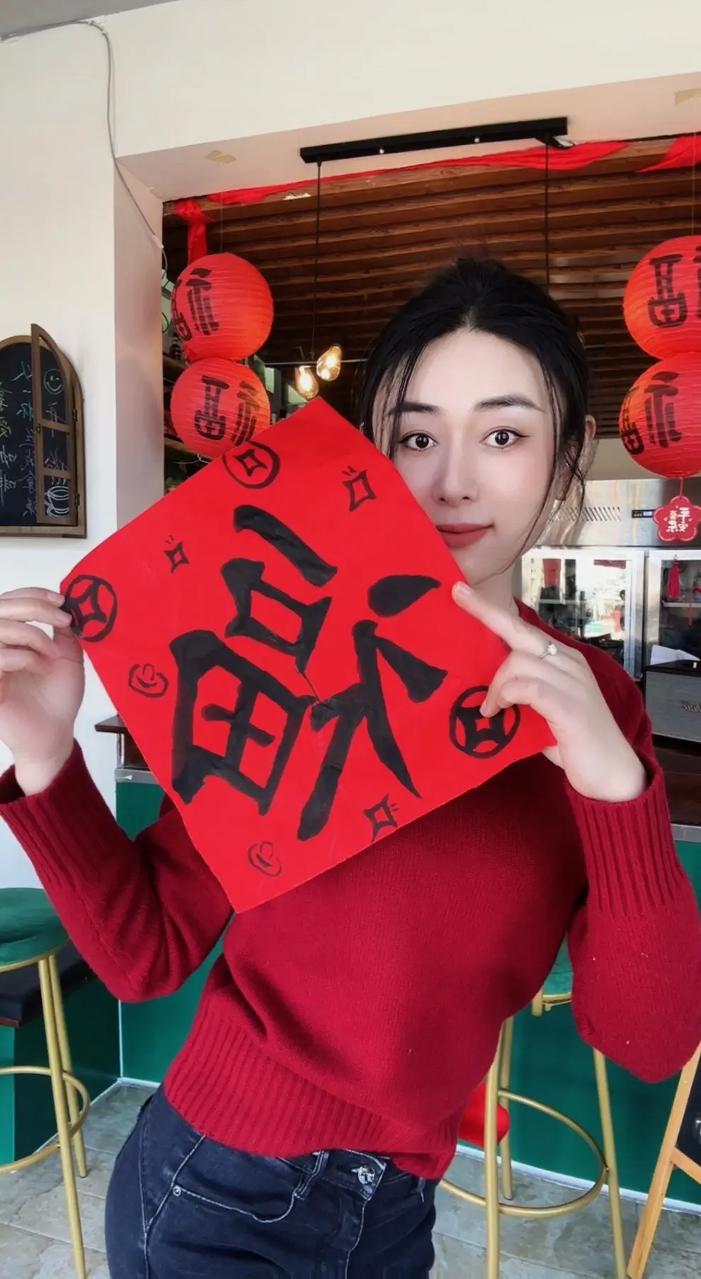新年新气象 祝大家新年快乐 身体健康 万事如意 平安喜乐除夕夜