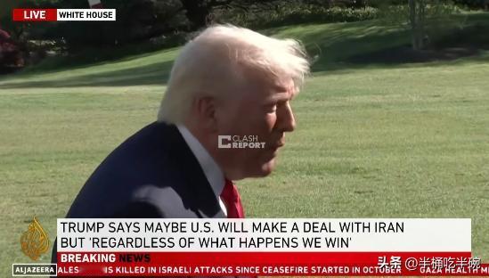 特朗普4月12日接受采访时表示，如果中国向伊朗输送武器，中国将会面临大问题。
