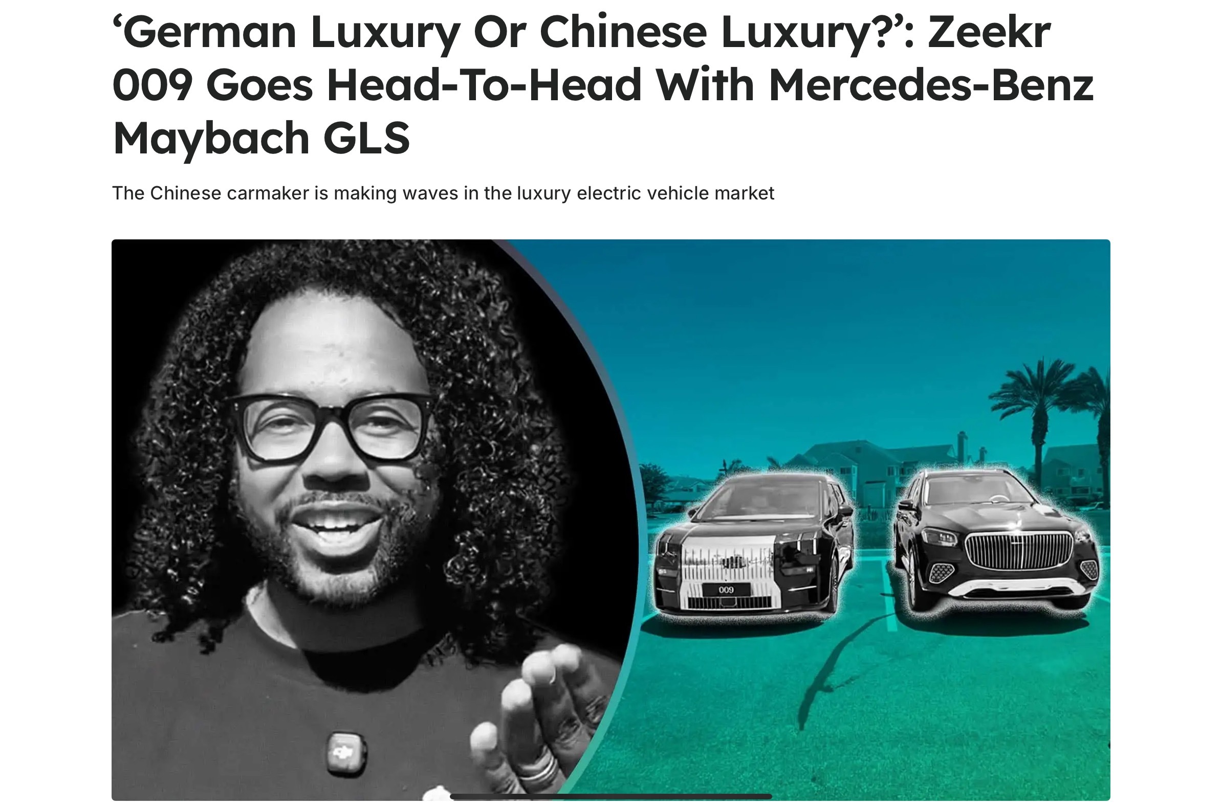 刚刷新闻，看到有国外的汽车媒体发问：德式豪华还是中式豪华？对比奔驰迈巴赫 GLS
