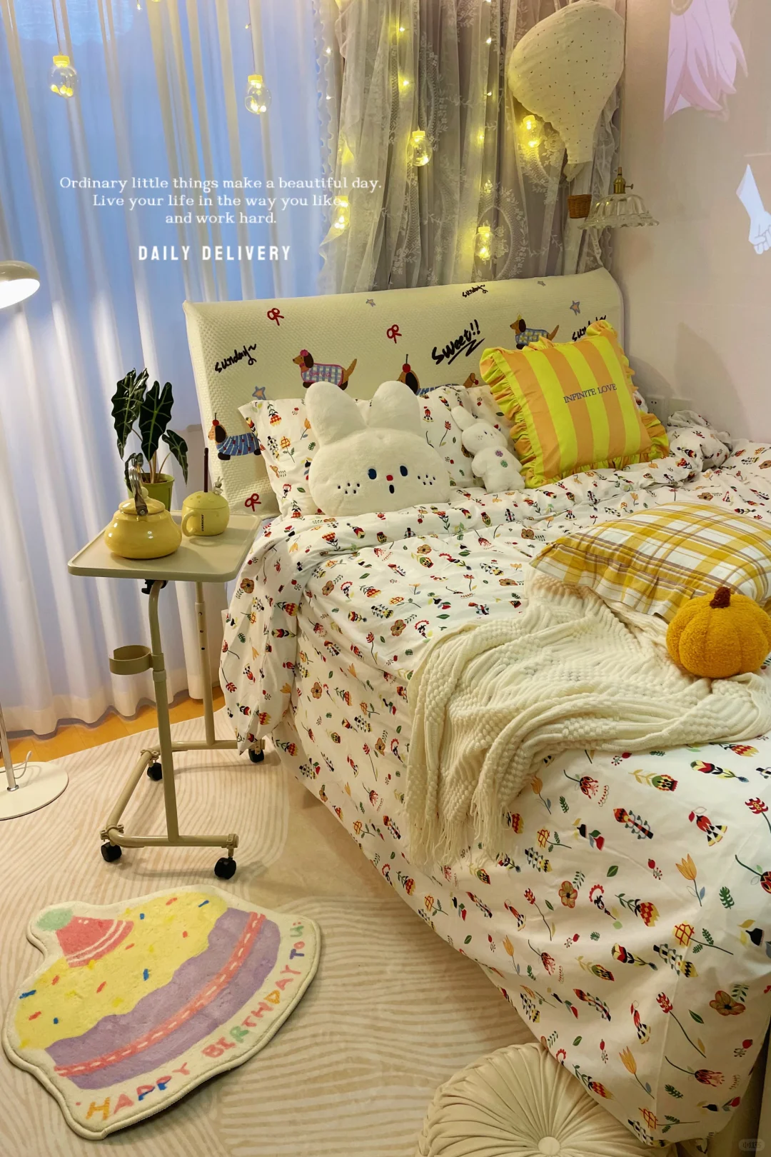 🌙晚上见我的小家，我要上班去啦~🏠